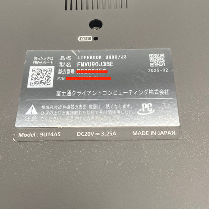 FMV LIFEBOOK UH90/J3 FMVU90J3BE Core Ultra 7 155 16GB SSD 512GB Windows11Home ピクトブラック充電器付属 【C6226-80】