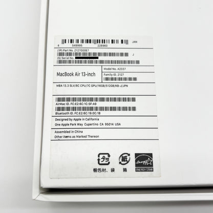 Apple MacBook Air 2020 13インチ M1 16GB 512GB バッテリー最大容量96%【C8131-80】