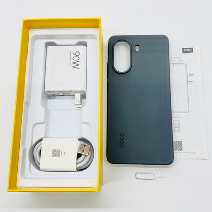 美品 POCO X7 Pro 8GB 256GB Yellow　SIMフリー【C4522-60】
