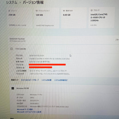 新品SSD HP prodesk 400 g6 sff i5-9500 8GB SSD256GB Windows11 Pro 【C4145-100】