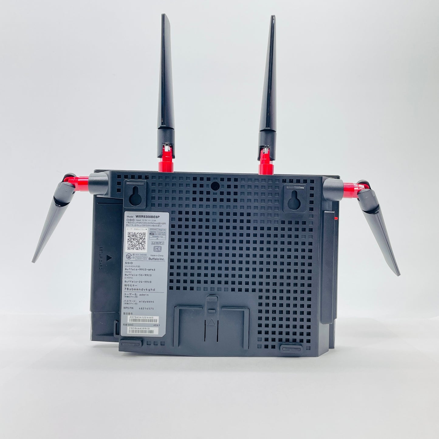 美品 BUFFALO Wi-Fi 7 ルーター WXR9300BE6P	【C4493-80】