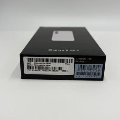 美品 Galaxy S23 SC-51D 256GB ラベンダー 【C6911-C】