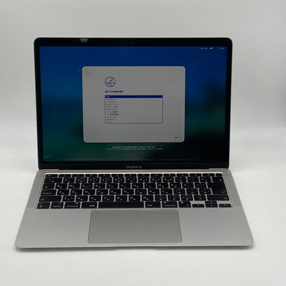 MacBook Air M1 2020 13インチ 8C CPU/7C GPU M1 8GB 256GB MGN93J/A バッテリー最大容量95％【C5252-80】
