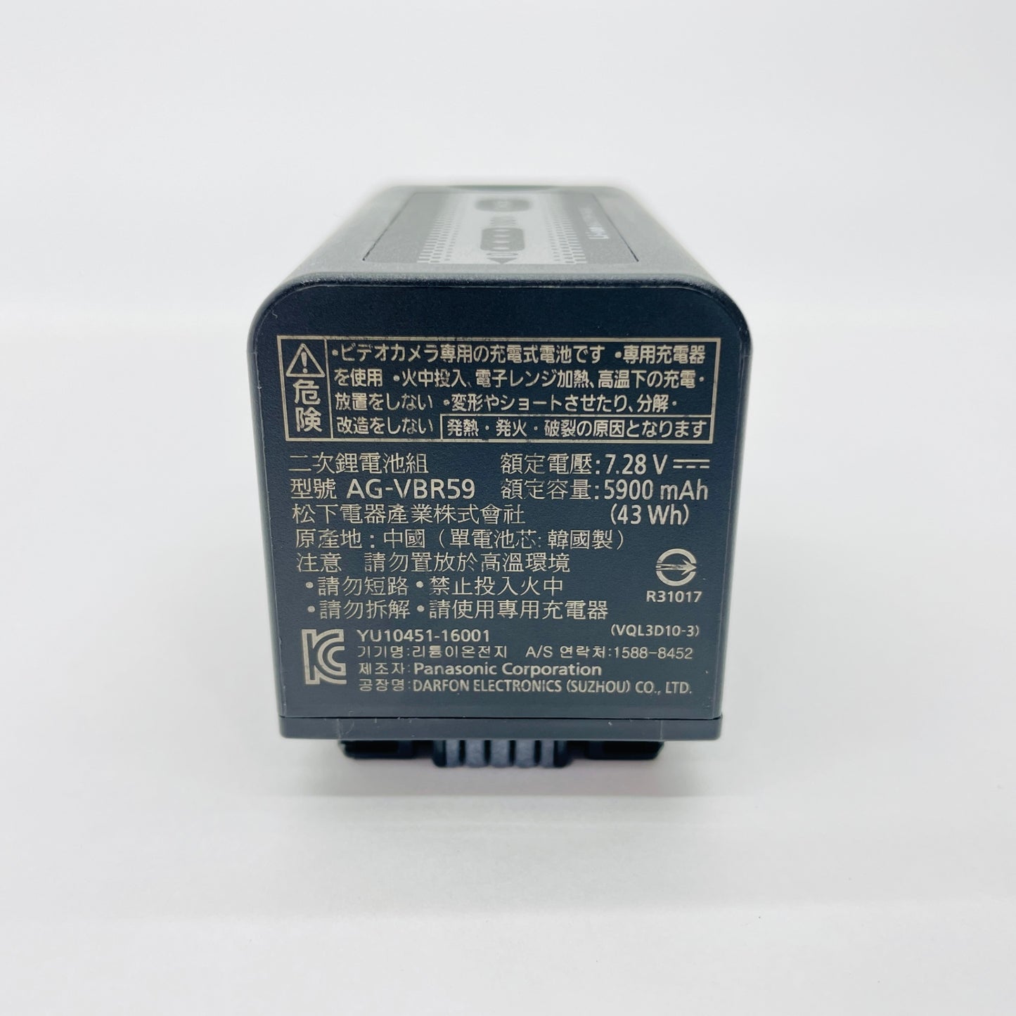 美品 Panasonic AG-CX350 ビデオカメラ 別売りおまけ多数あり 通電時間111時間【C4504-140】