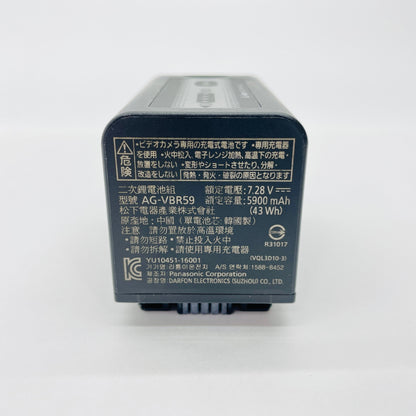 美品 Panasonic AG-CX350 ビデオカメラ 別売りおまけ多数あり 通電時間111時間【C4504-140】