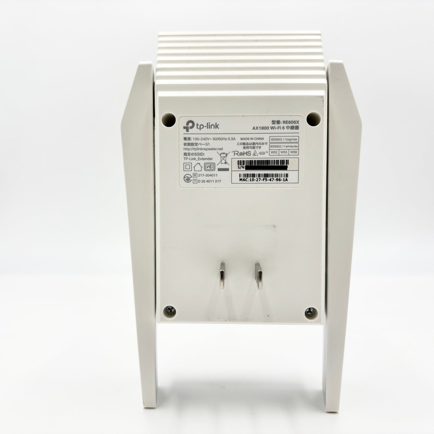 TP-Link RE605X AX1800 Wi-Fi 6中継器【C8734-60】