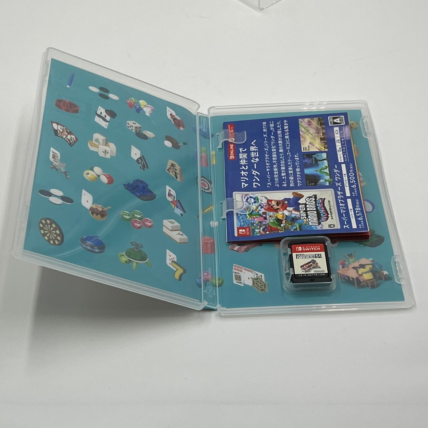Nintendo Switch 世界のアソビ大全51【C5258-N】