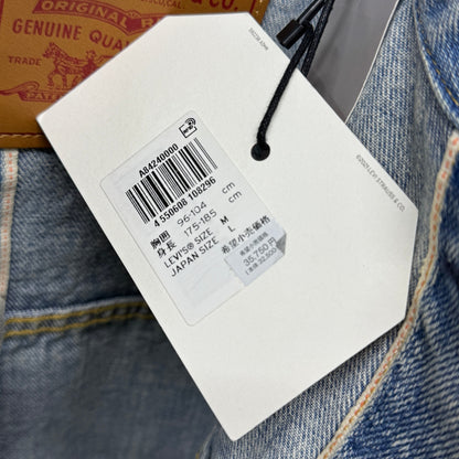 未使用 BEAMS LEVI’S(R) / DENIM JACKET VINTAGE WASH サイズ:M	【C5686】