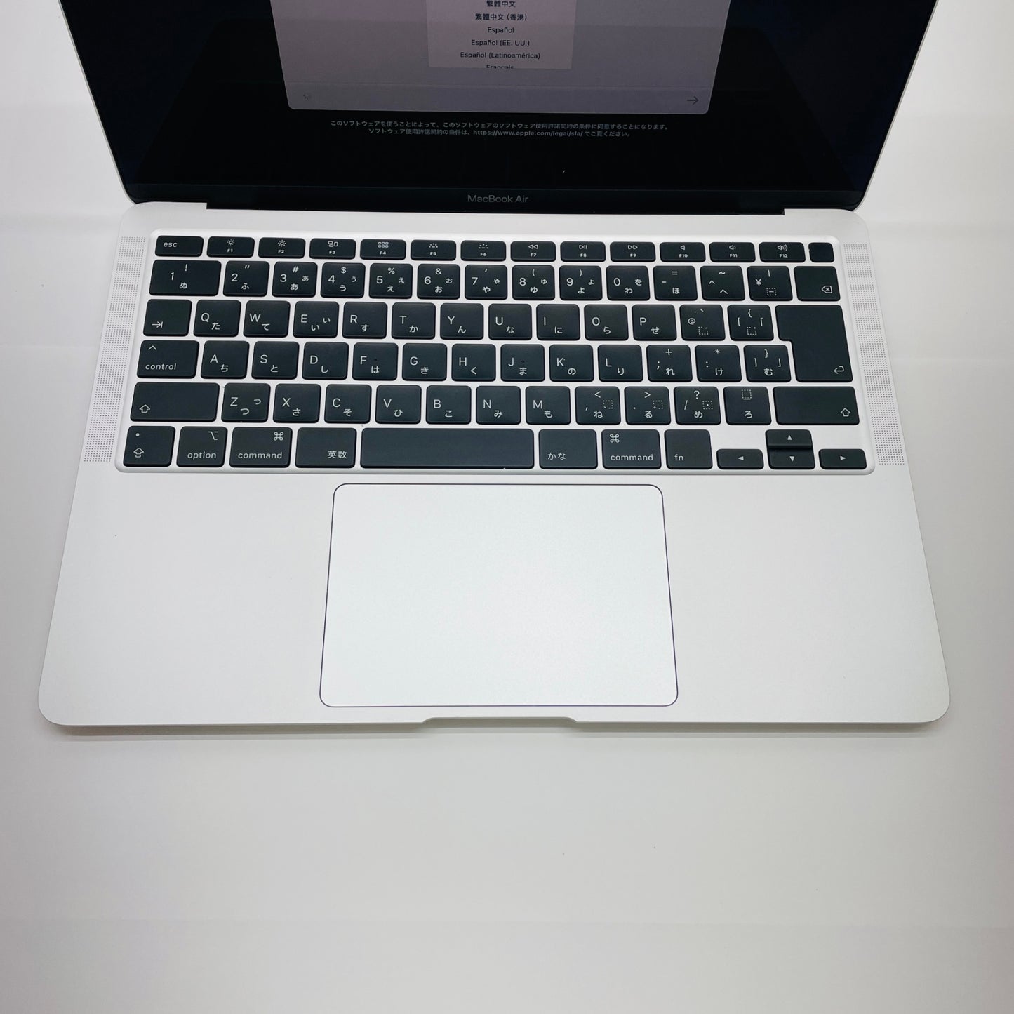 MacBook Air Retina 13インチ 2020 1.1GHz クアッドコア i5 16GB 256GB 【C4040-80】
