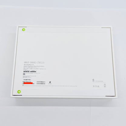 新品未開封 MacBook Pro 14.2インチ Liquid Retina XDRディスプレイ MDE34J/A M5 24GB 1TB [スペースブラック]【C7409-80】