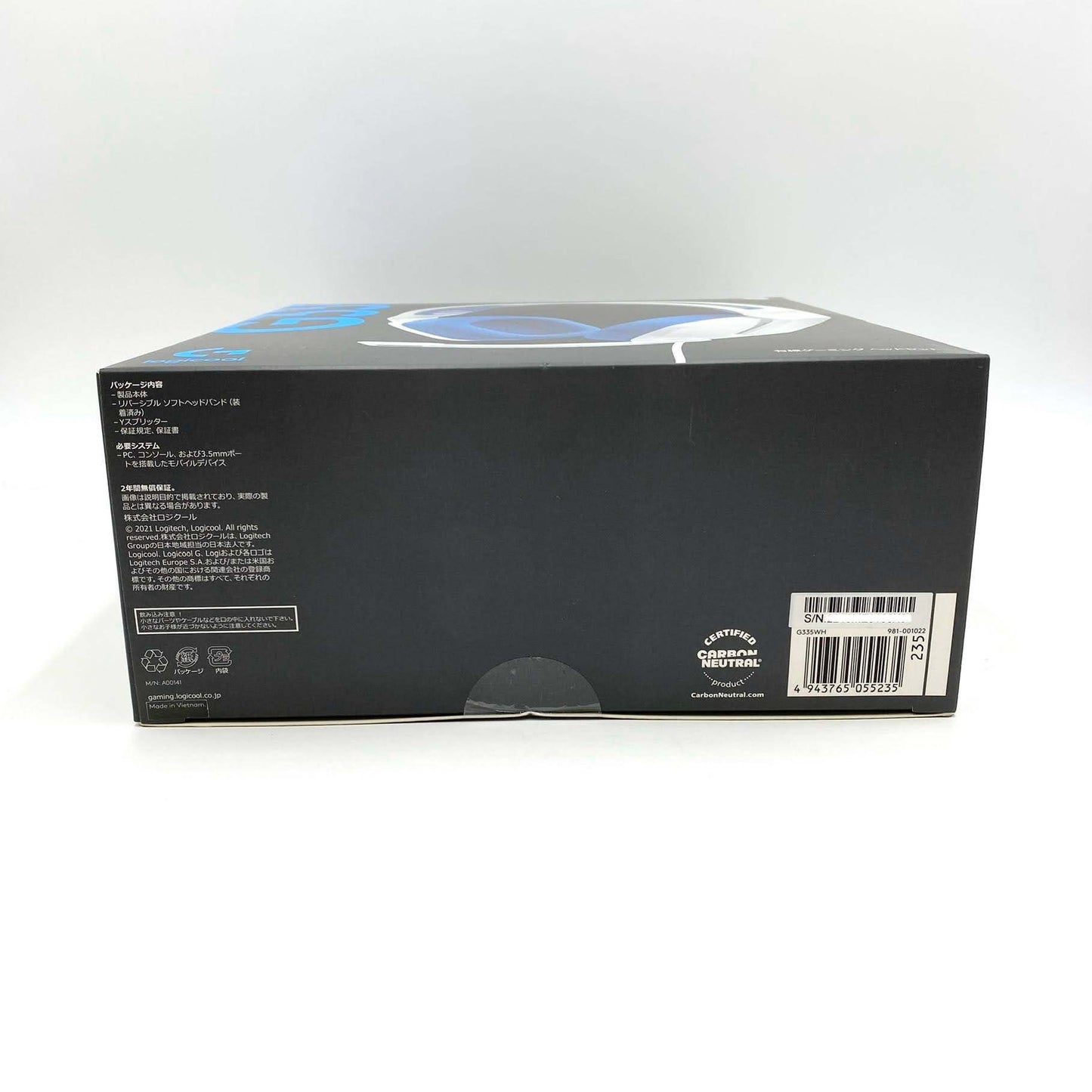 未開封 Logicool G335 有線ゲーミング ヘッドセット 【C4129-80】