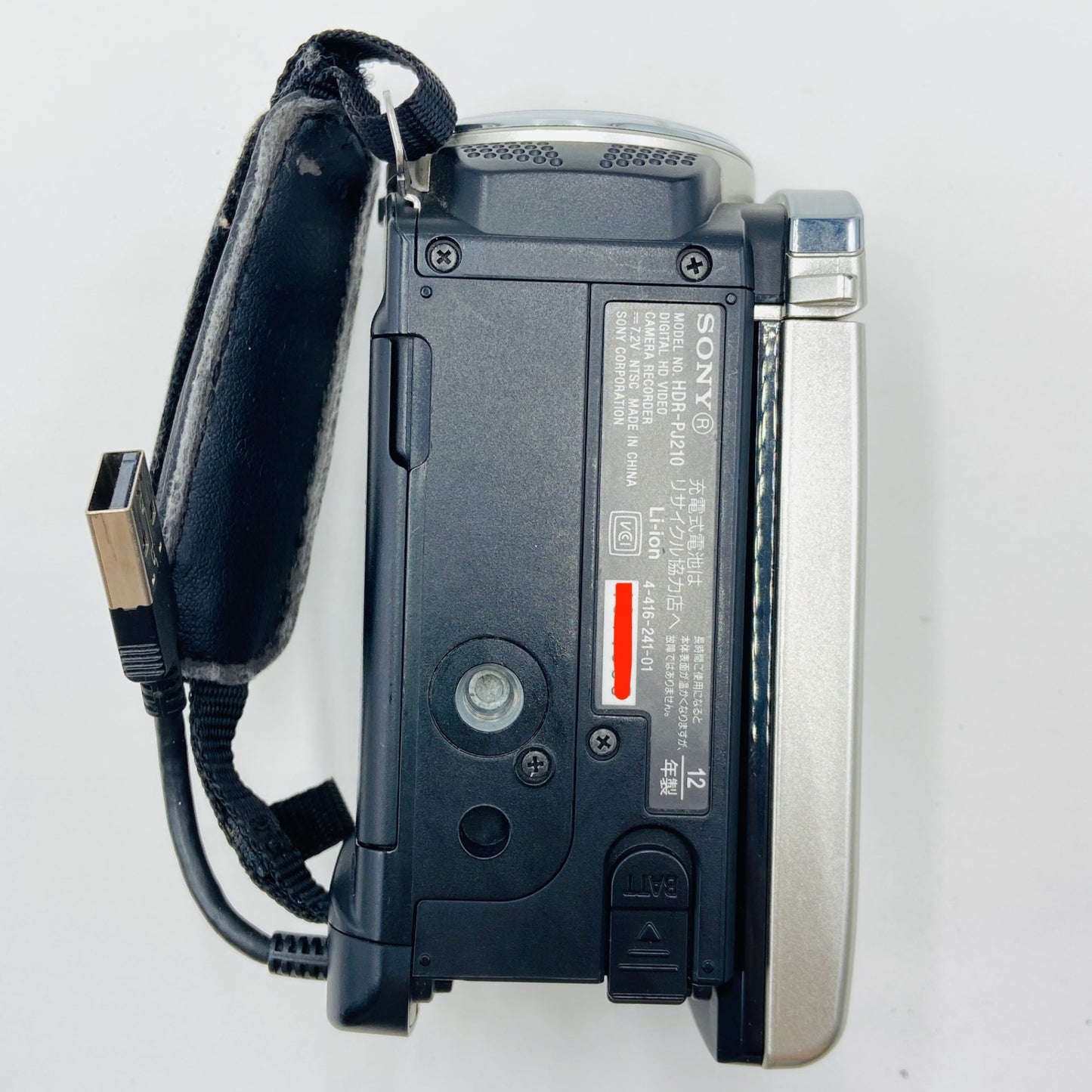 SONY HDR-PJ210 HANDYCAM  デジタルビデオカメラ【C4297-60】