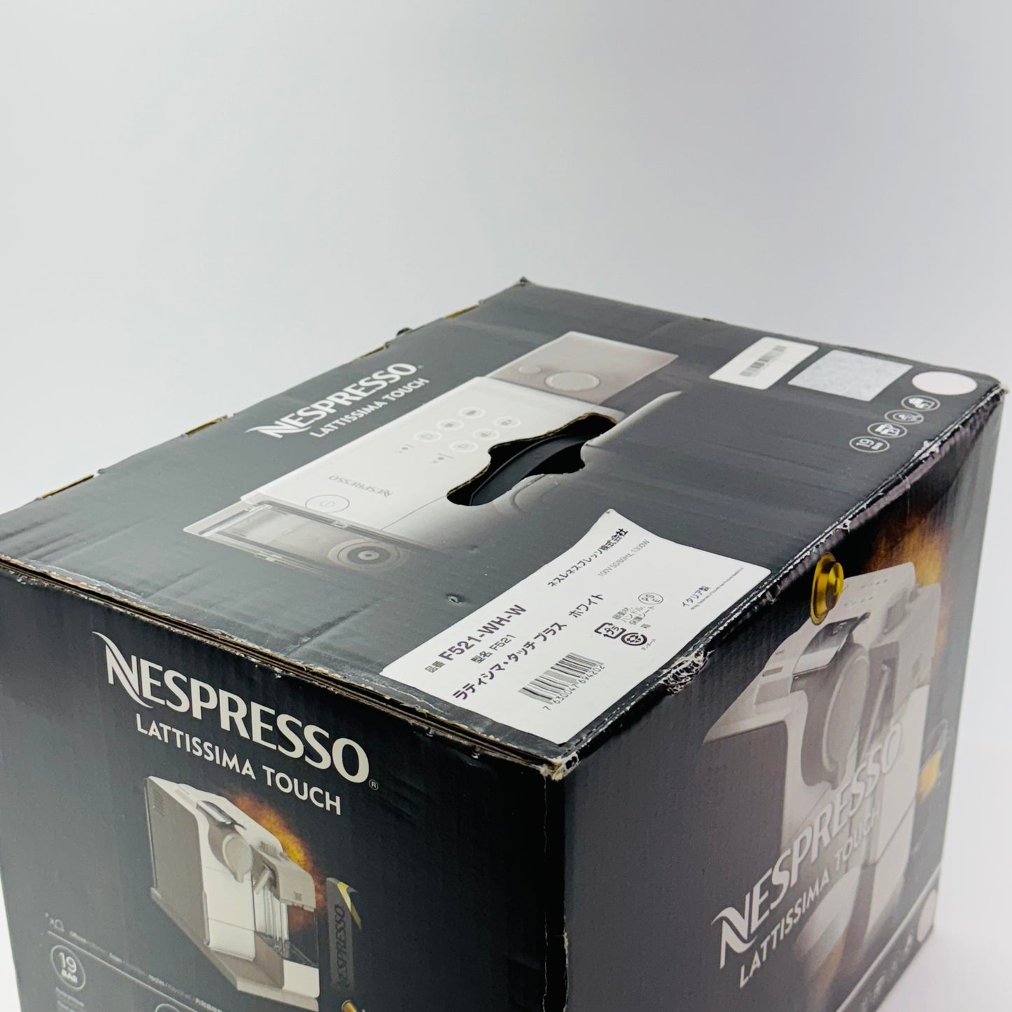 未使用 Nespresso ラティシマ・タッチ プラス F521WH [ホワイト]【C4438-120】