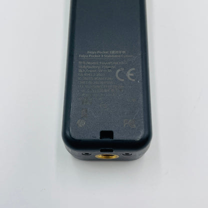 Feiyu Tech Feiyu Pocket 3 Stabilized Camera Kit 【C4371-60】