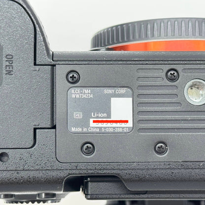 SONY α7IV ボディ ILCE-7M4 シャッター回数12,415枚【C7461-80】