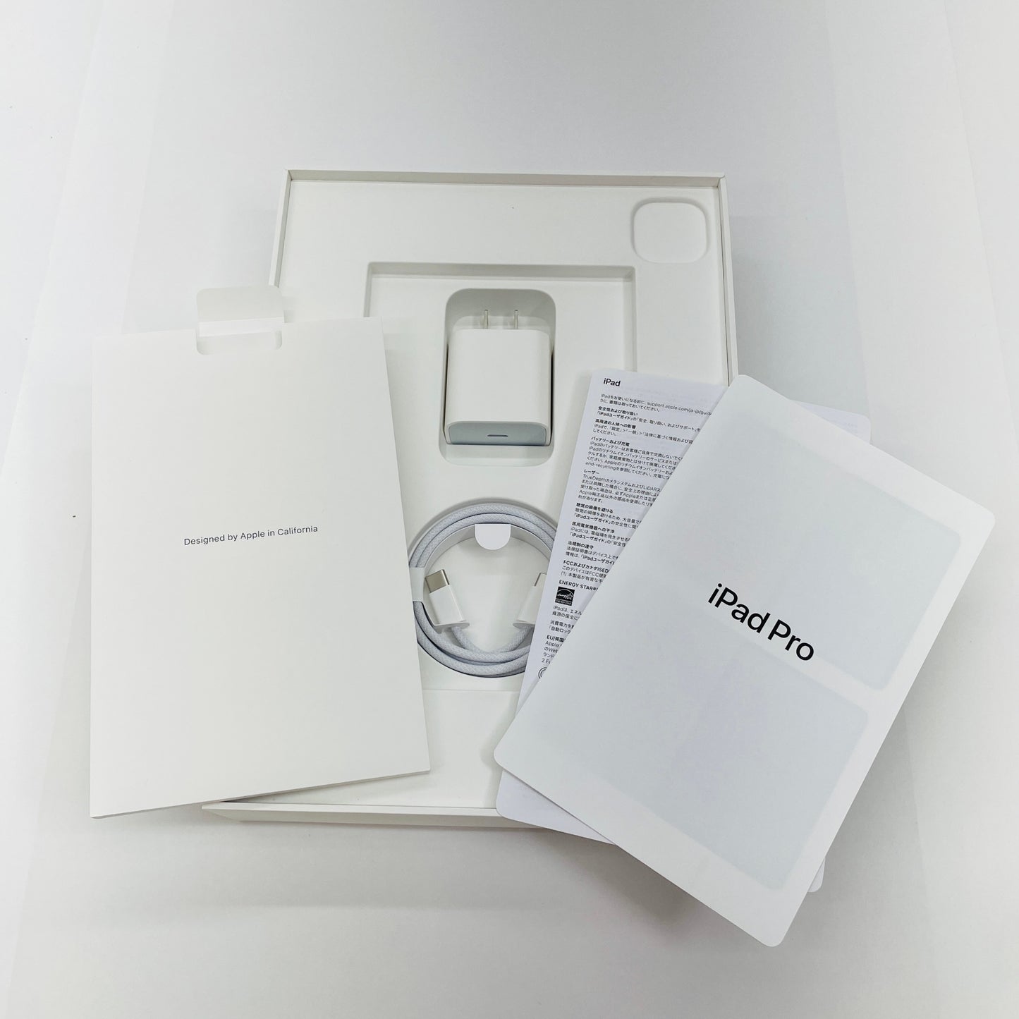 Apple iPad Pro M4 11インチ Wi-Fi 256GB スペースブラック MVV83J/A バッテリー最大容量97%【C4653-60】