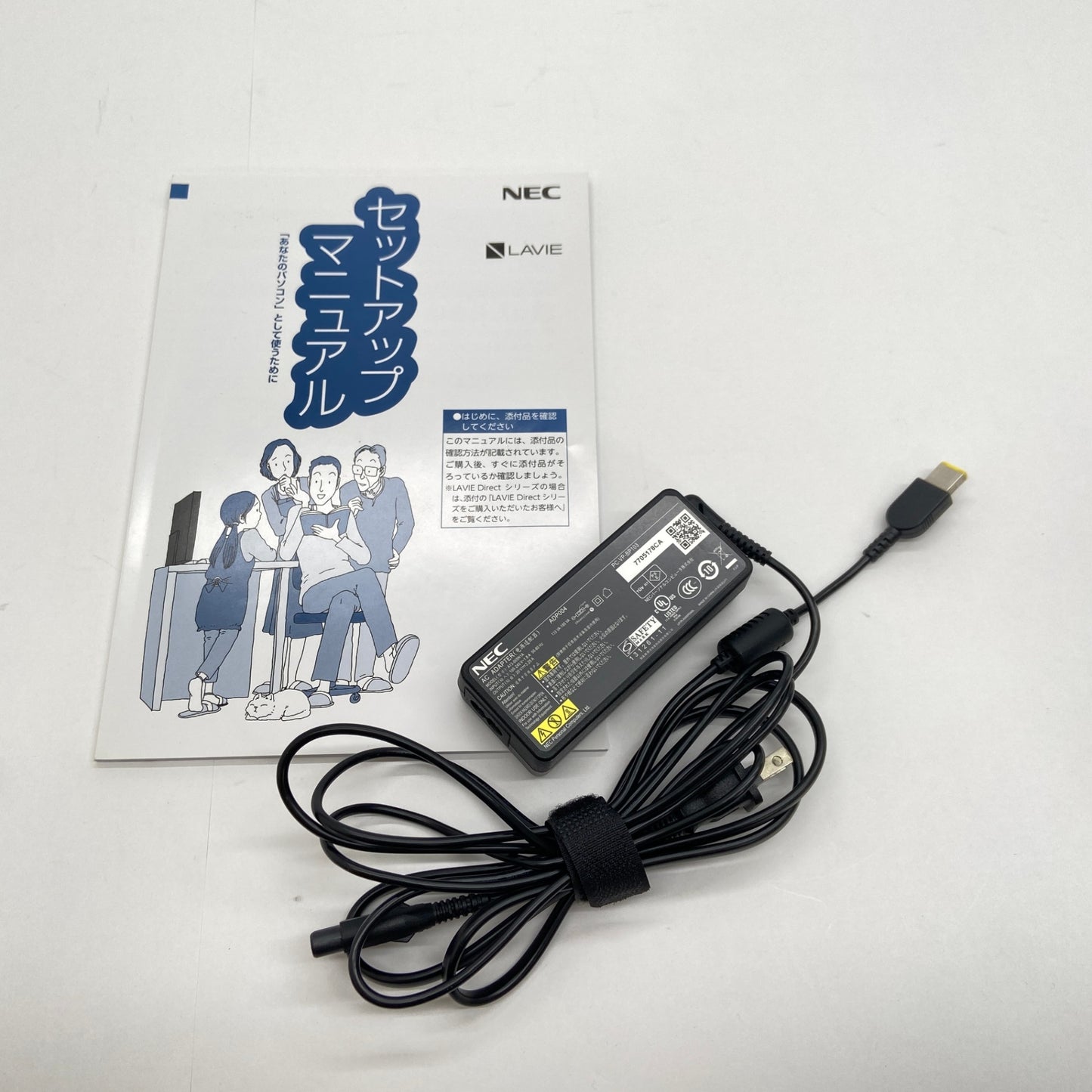 NEC LAVIE PC-N1535BAB-J Core i3-1115G4 8GB SSD 512GB Windows11 Home バッテリー最大容量88%　 【C6287-80】
