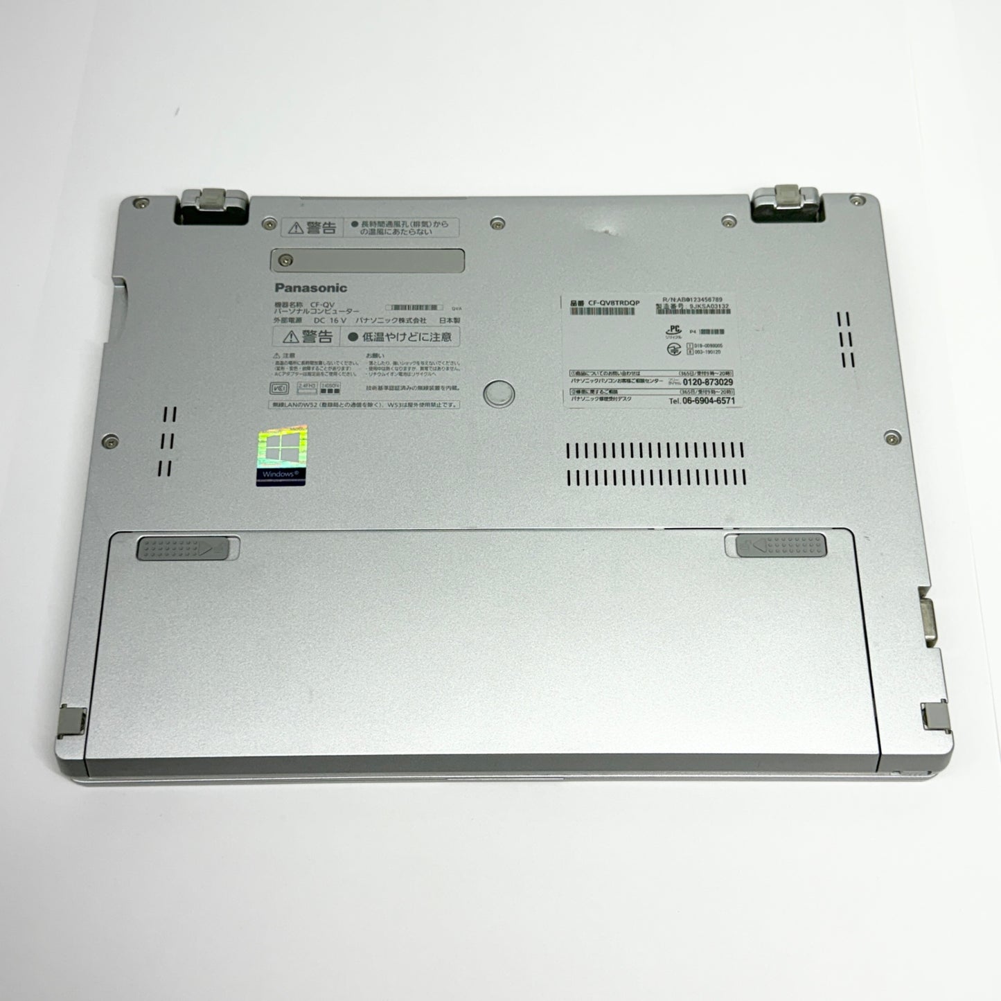 Panasonic Let's Note CF-QV8TRDQP  Win10 pro Core i5-8365U 8GB SSD 512GB【C5132-60】