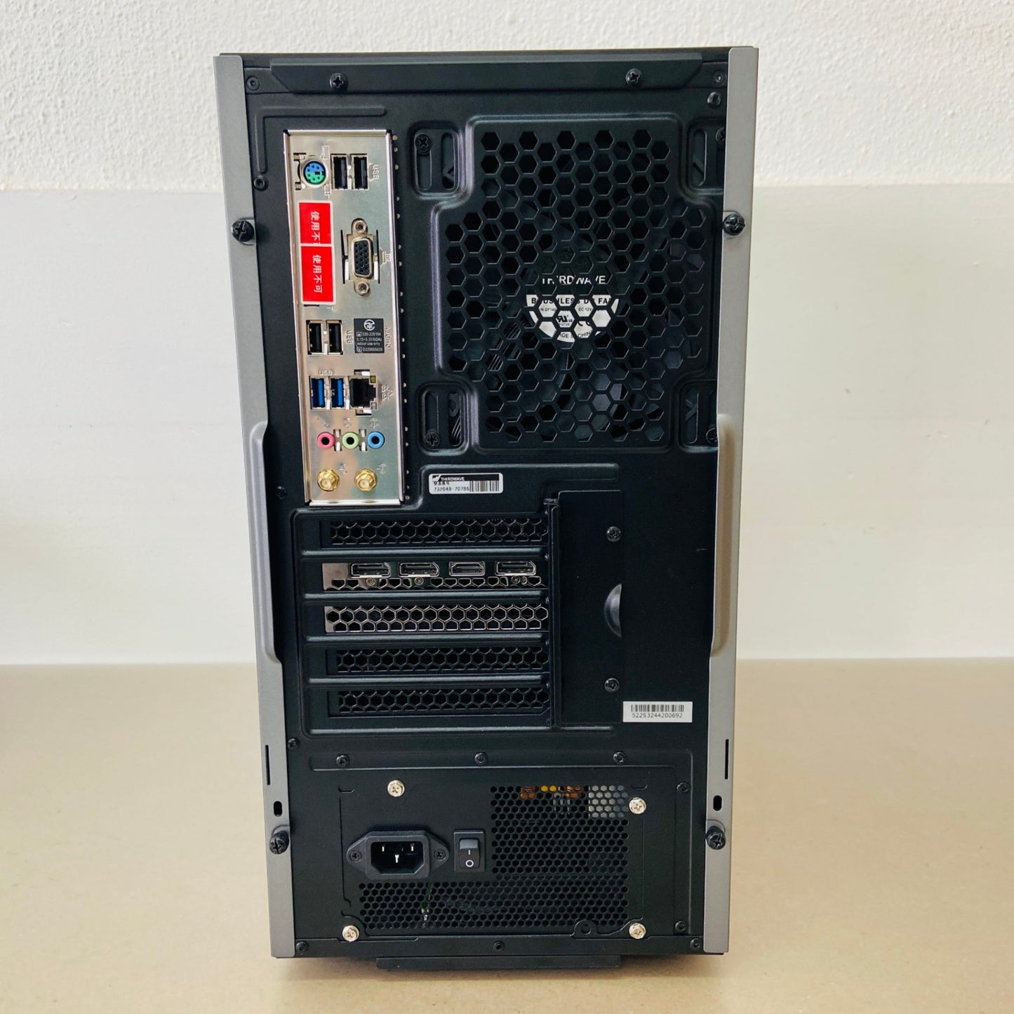 GALLERIA Ryzen5 4500 32GB SSD 1TB RTX4060【C3212-140】