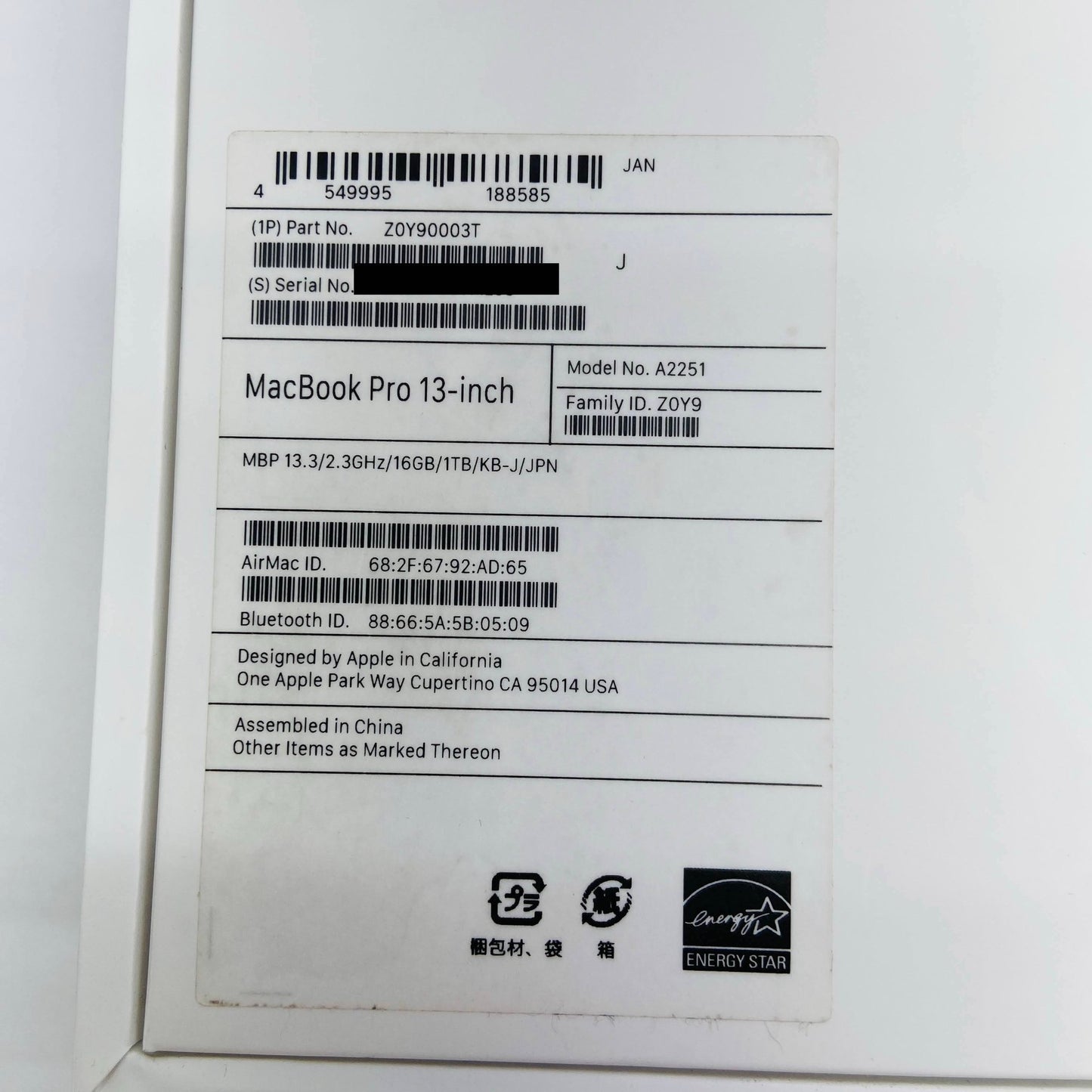 Apple MacBook Pro 2020 13インチ 2.3GHz クアッドコア i7 16GB SSD1TB  付属品完備 C3867 80サイズ発送
