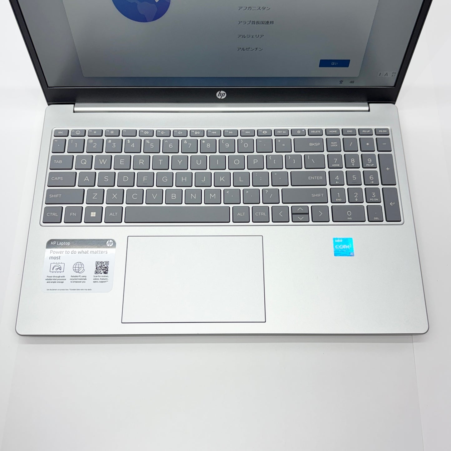 美品 HP Laptop 15-fd0095wm i5 1235U 16GB SSD512GB USキー windows11home サイクルカウント2回 バッテリー最大容量100%  【C5127-100】