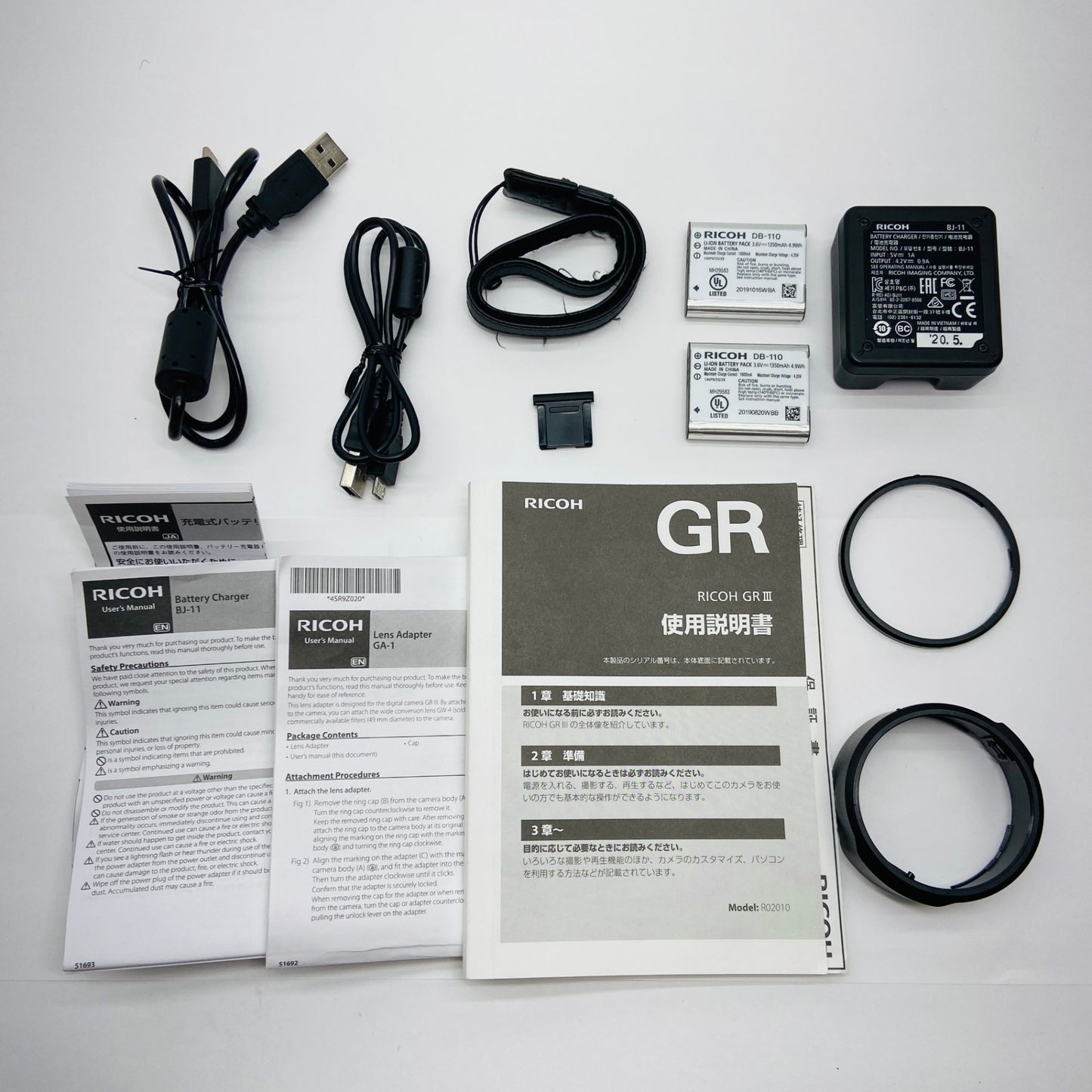 RICOH GRIII コンパクトデジタルカメラ  付属品多数あり ショット数8,201回【C3986-80】