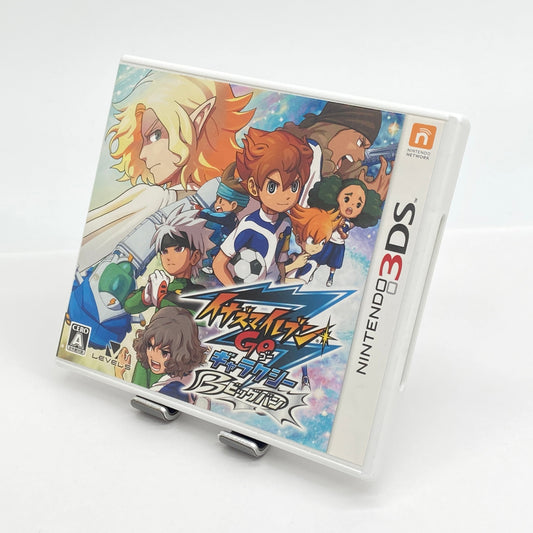 イナズマイレブンGO ギャラクシー ビッグバン 3DS【C6821-N】