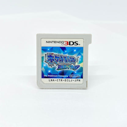 3DS ポケットモンスター アルファサファイア ゲームソフト 【C6577-N】