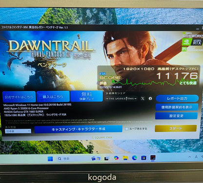 GALLERIA  RM5R-G60S Ryzen 5 3500X 16GB SSD512GB GTX1660 SUPER【C2459-140】