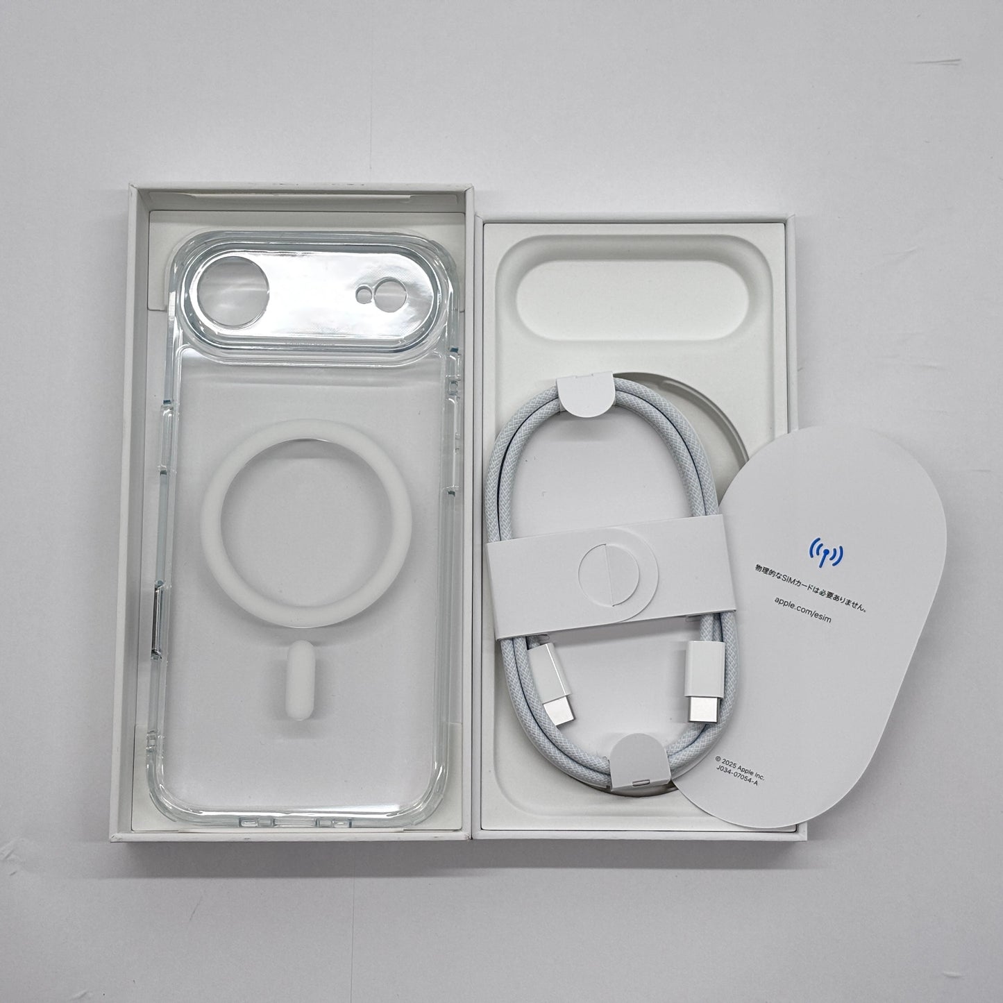 iPhone Air MG274J/A 256GB SIMフリー版  スペースブラック バッテリー最大容量99%【C8120-C】