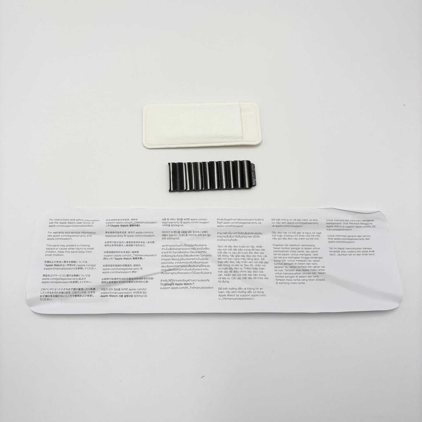 Apple Watch Slate Link Bracelet アップルウォッチ スレートリンクブレスレット 46mm MXMK3FE/A【C6144-C】