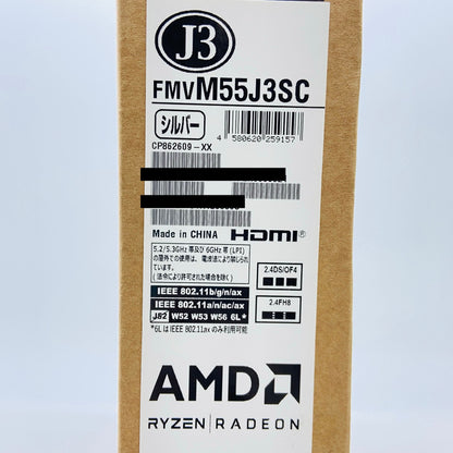 美品 LIFEBOOK MH55/J3 Ryzen5 7520U 16GB SSD 512GB Windows11Home 【C4496-80】