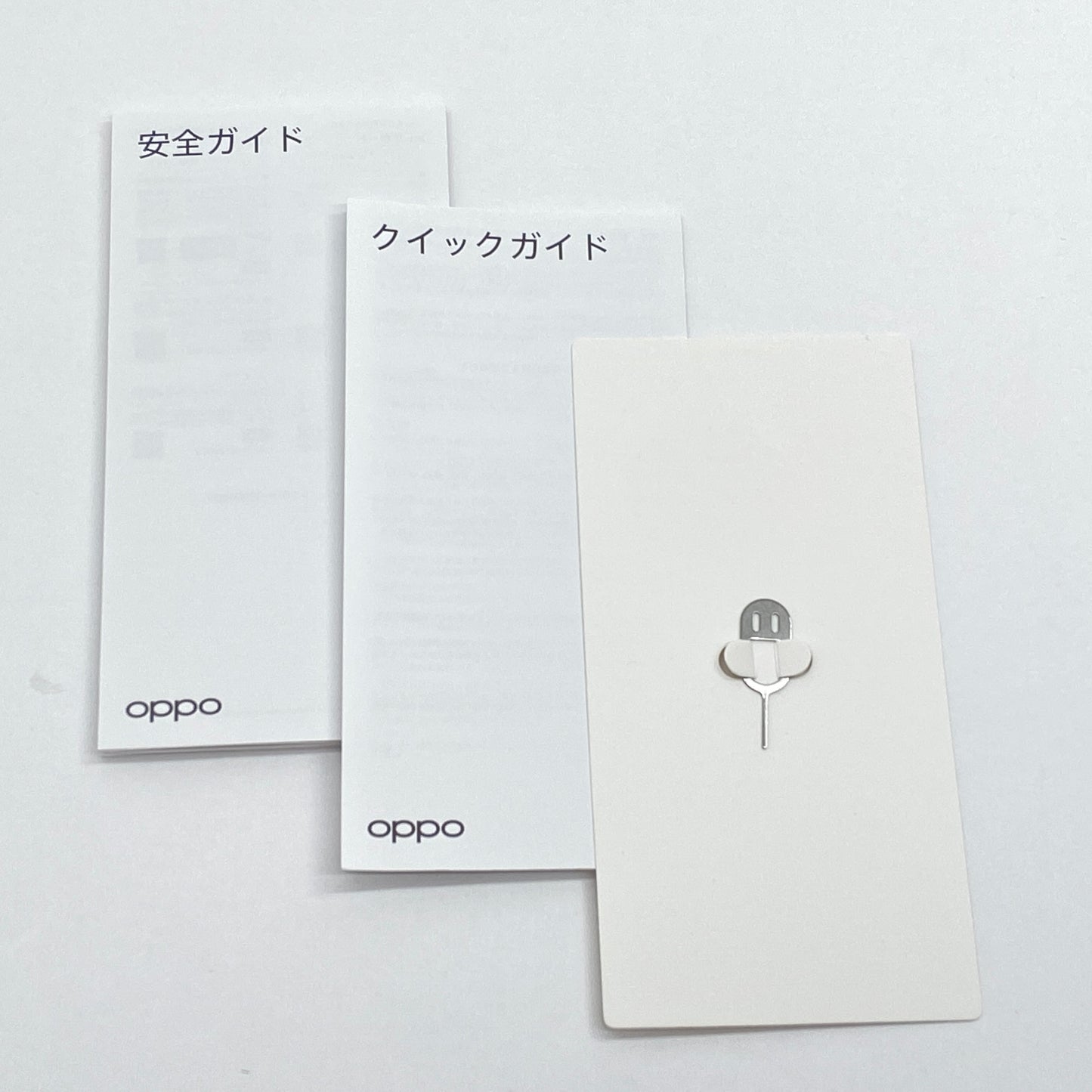 美品 OPPO A5 5G ホワイト 本体 OPG06 AU版 UQ版 SIMフリー 付属品完備【C6777-C】