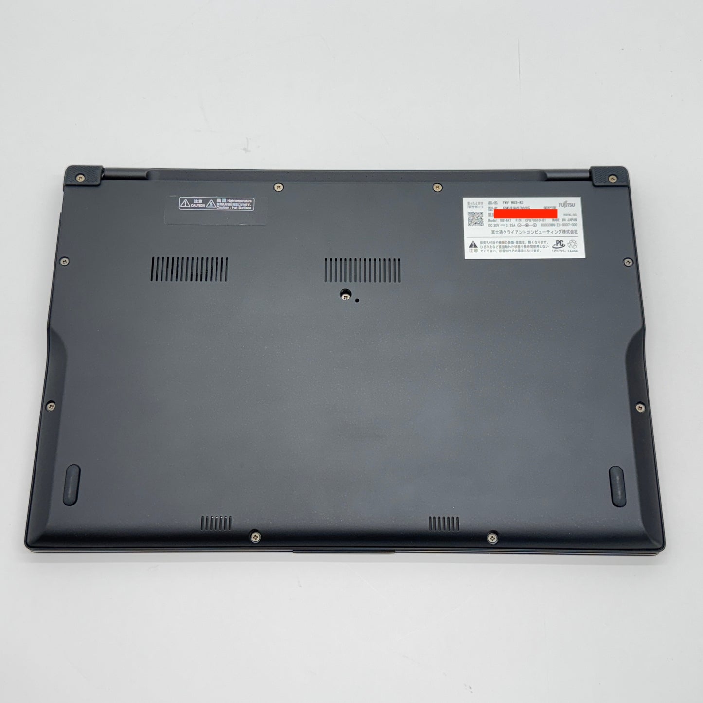 美品 富士通 FMV Note U FMVUH07005 14インチ WU3-K3 i5 1335U 16GB SSD256GB Windows11Home バッテリー最大容量99%【C7634-120】