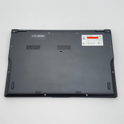 美品 富士通 FMV Note U FMVUH07005 14インチ WU3-K3 i5 1335U 16GB SSD256GB Windows11Home バッテリー最大容量99%【C7634-120】