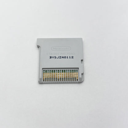 ニンテンドー3DS ソフト　妖怪ウォッチ2 真打　箱付き【C8314-N】