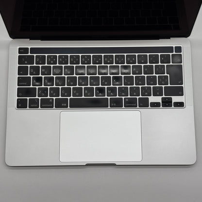 MacBook Pro 13インチ 2020 2GHz クアッドコア i5 32GB 512GB シルバー【C8476-80】
