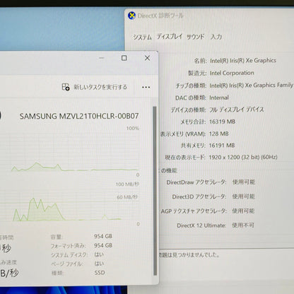 美品 dynabook RZ/HW W6RZHW7BAL i7 1370P 32GB SSD 1TB 【C516-100】