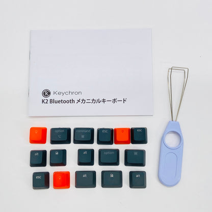 Keychron K2 Wireless Mechanical Keyboard メカニカルキーボード 茶軸 US配列 【C7381-100 】