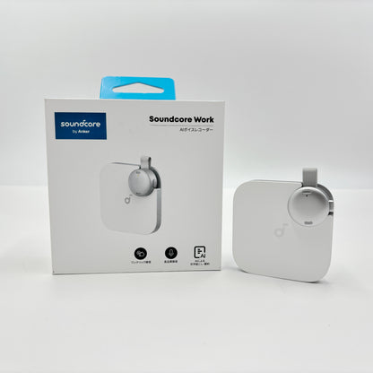 美品 Soundcore Work AIボイスレコーダー【C8726-60】