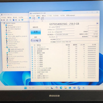 mouse MB-K690SN1-EX3 Core i7-8750H 16GB Geforce MX150 SSD256GB HDD1TB バッテリー最大容量96%【C5163-100】