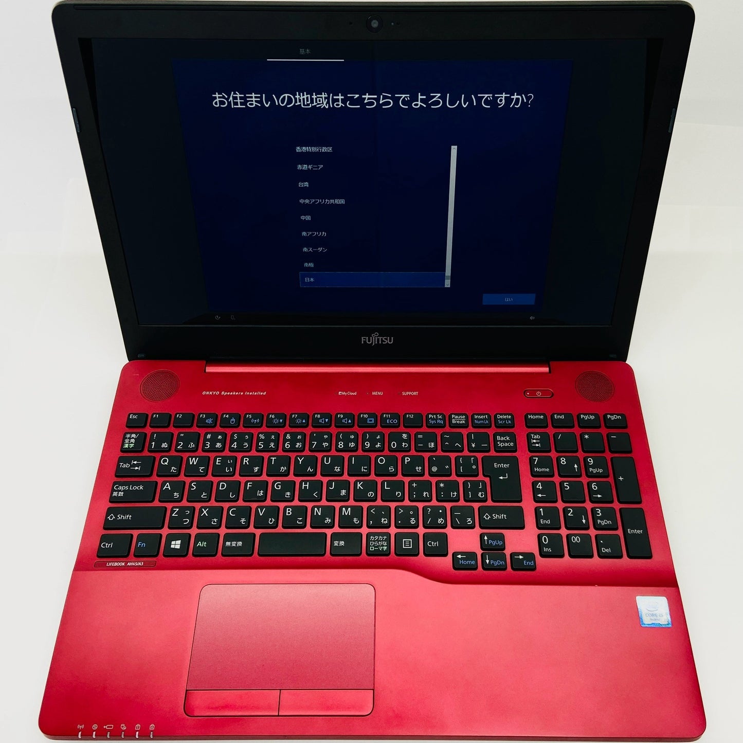 富士通 LIFEBOOK AH45/A3 Core i3-6100U 4GB HDD 1TB Windows 10 Home【C4334-80】