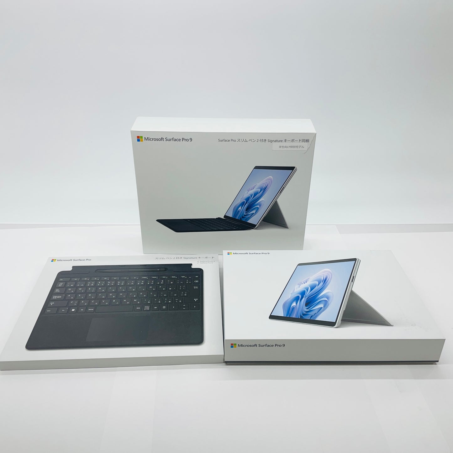 美品 Surface Pro 9 VYW-00007  i5 1235U 8GB 256GB Windows11Home 学生向け特別モデル【C4578-80】
