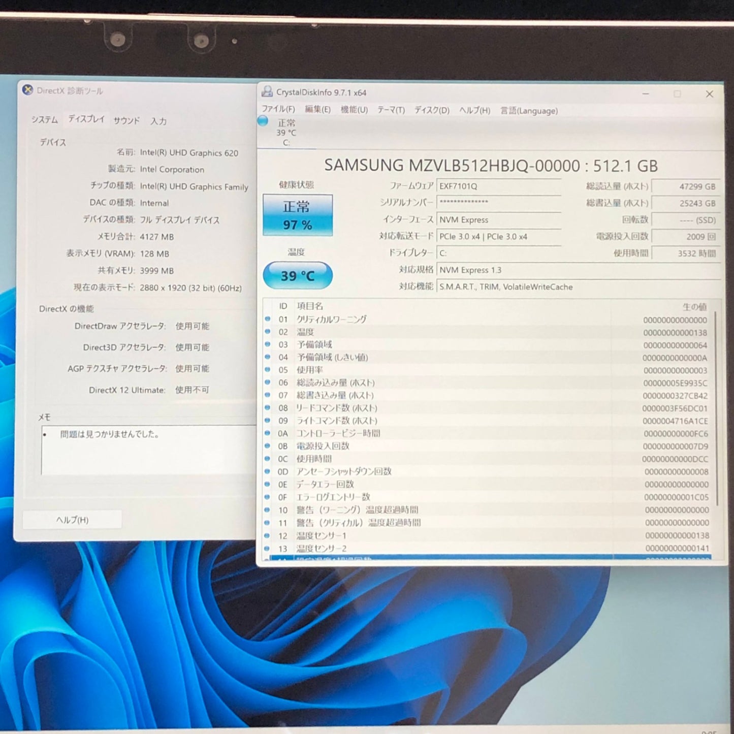 Panasonic Let's Note CF-QV8TRDQP  Win10 pro Core i5-8365U 8GB SSD 512GB【C5132-60】