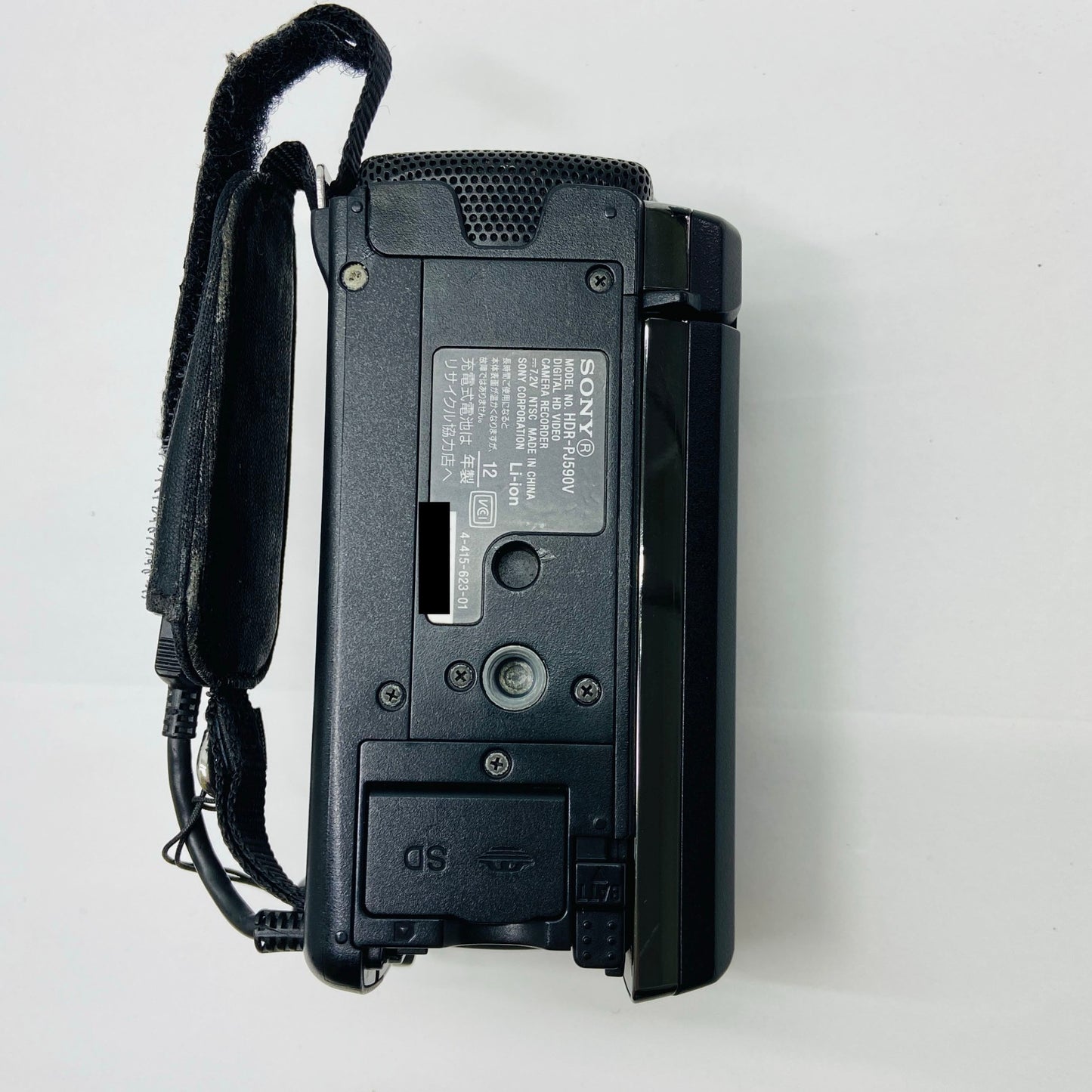 SONY HANDYCAM HDR-PJ590V デジタルビデオカメラ 本体/バッテリー セット ハンディカム【C3975-60】