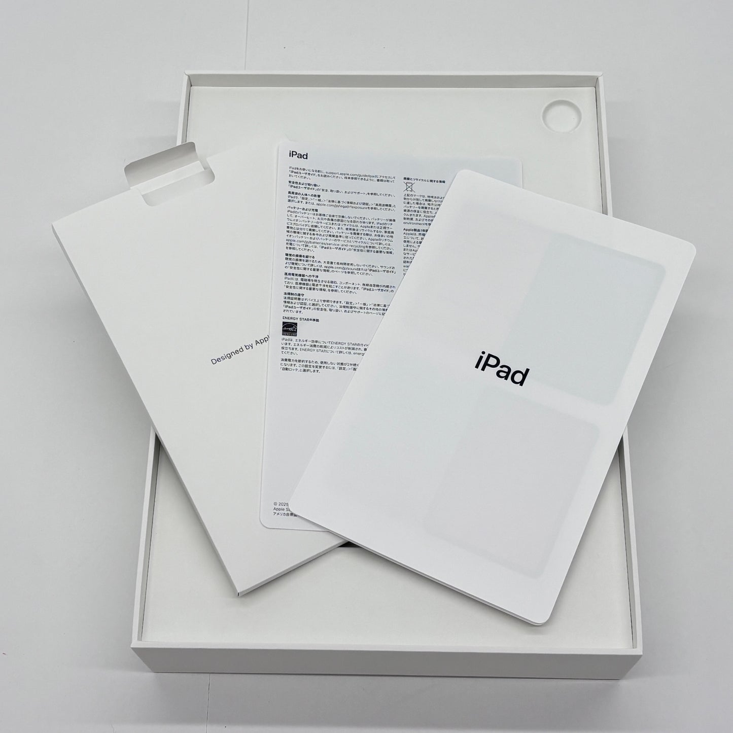美品 Apple iPad A16 11型 Wi-Fiモデル 128GB MD3Y4J/A シルバー【C8339-60】