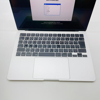 Apple MacBook Air 13インチ 2022 M2 8GB 256GB MLXY3J/A 【C4100-80】