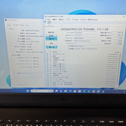 NEC LAVIE PC-N1535BAB-J Core i3-1115G4 8GB SSD 512GB Windows11 Home バッテリー最大容量88%　 【C6287-80】