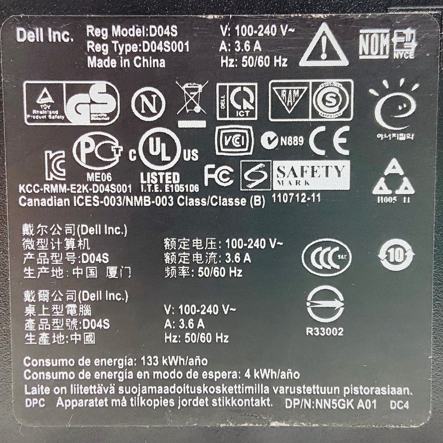 Dell OptiPlex 390 i5-2400 8GB SSD240GB Windows 10 Pro【C4014-100】