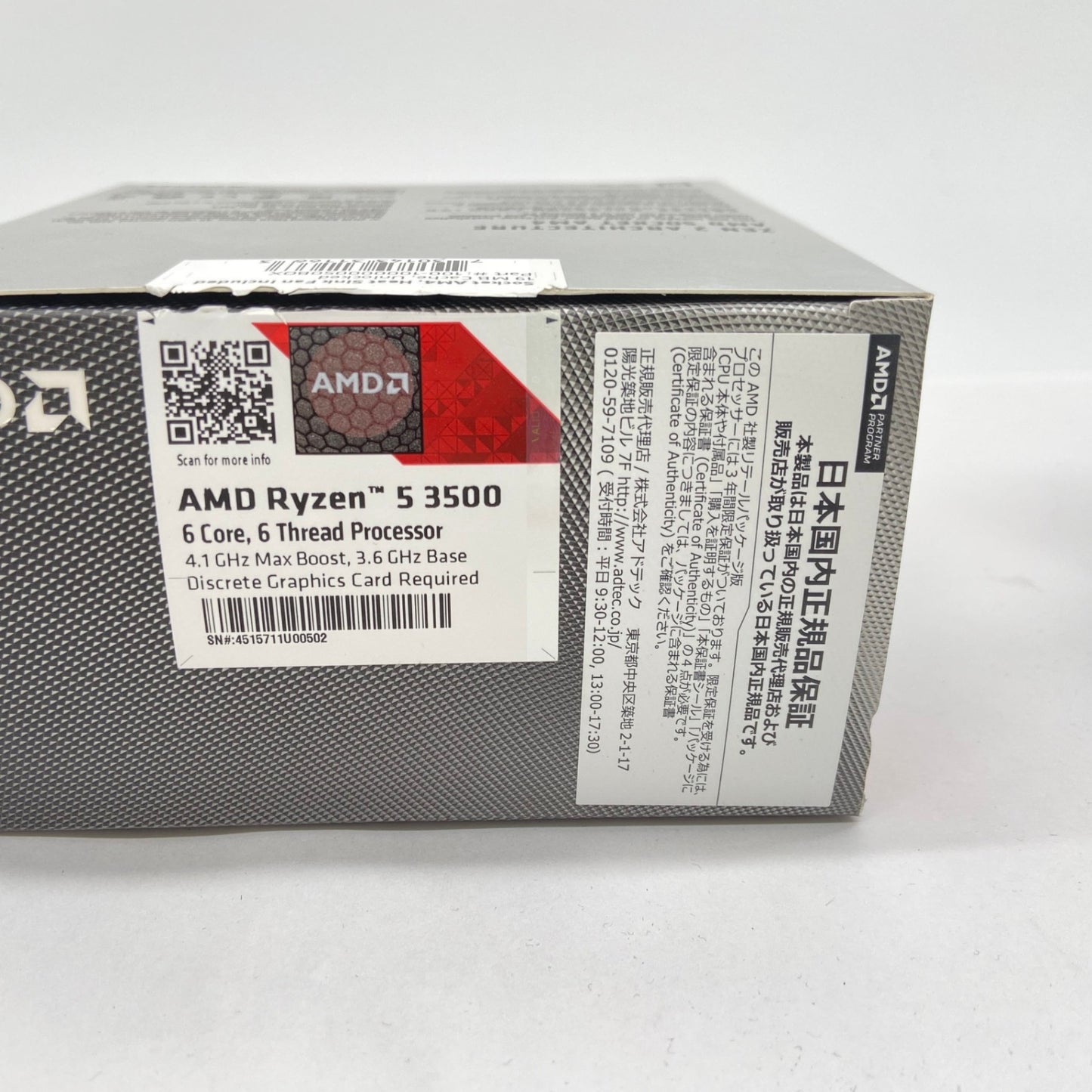 自作ゲーミングPC Ryzen5-3500 DDR4 16GB SSD500GB GTX1650 Windows11 Home DeepCool簡易水冷 【C6538-160】